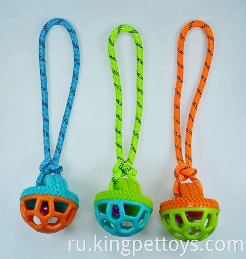 Tough Puppy Pet Toys